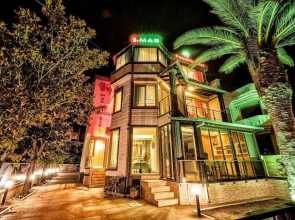 Akcay Mas Palmiye Otel