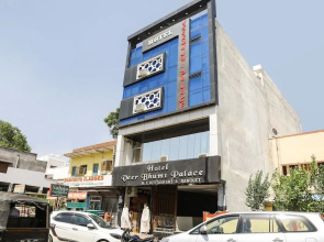 OYO 44314 Hotel Veer Bhumi Palace