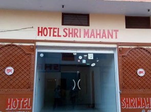 Hotel Shri Mahant Orchha