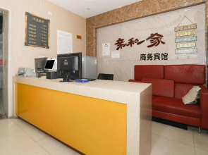 Wuxi Qinhe A Business Hotel