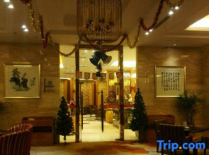 Fuzhou Linchuan Talent International Hotel