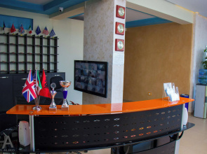 Hotel Aliko