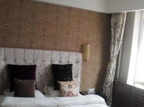 Mountain Changbai Jinjiang Hotel