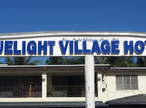 Blue Light Village hotel