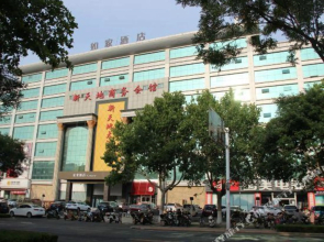 Home Inn Penglai Dengzhou Road Zhenhua Branch