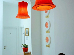 Меблированные комнаты Апельсин