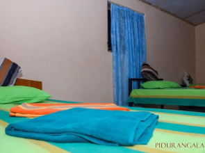 Pidurangala Hostel