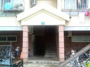 Putuo Renjia 666303 Family Hotel(普陀山普陀人家农家乐)