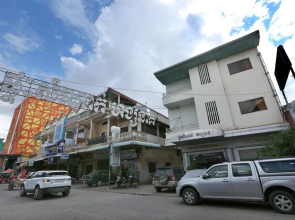 Hang Neak Guesthouse