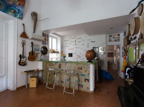 A Casa Di Amici
