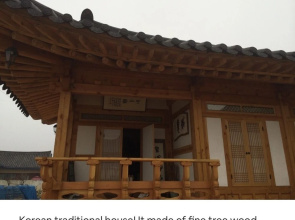 Hanoksollang