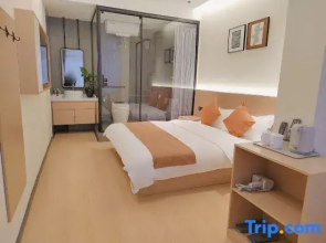 Wangmo Jinyuan Smart Homestay