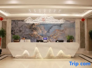 Jinxiang Ruijia Hotel