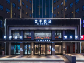 Ji Hotel Zhengzhou Convention and Exhibition Center Weilai Road