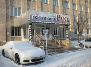 Rus