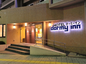 Dormy Inn Sendai Ekimae