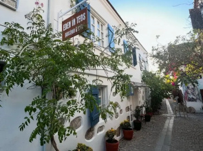 Eden in Teos