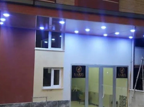 Baris Hotel Alaşehir