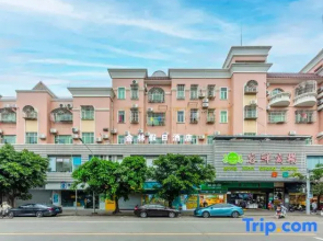 Foshan Jinlin Holiday Hotel (Shunde Ronggui Fisherman's Wharf)