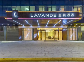 Lavande Hotel (Wuzhou)