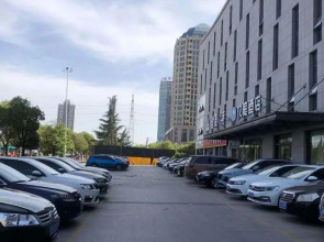 Hanting Hotel Xuzhou Tongshan Wanda Plaza
