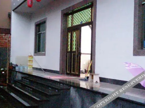 Zhuji Xieyuan Jiangjia Farm Stay