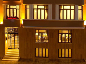 Ferman Hilal Hotel - Special Class