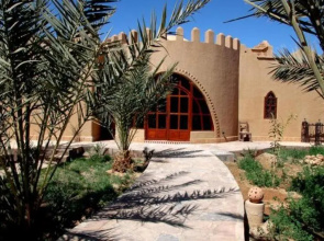 La Rose Du Desert