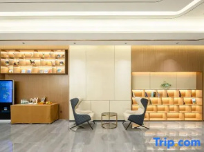 Yeste Hotel (Nanning Zhuxi Avenue)