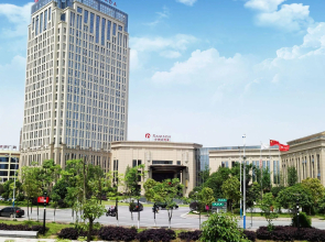 Ramada Yiyang Taojiang