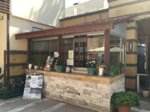 Avlu Hotel