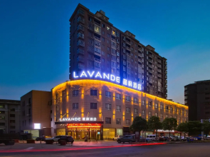Lavande Hotels Nanchang Liantang Xiaolan Industrial Park