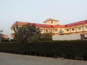 Bhittai Hotel