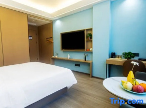 Four Seasons Hotel Yuelai (Jianhu RT-Mart)