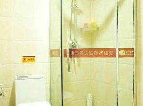 East Sacred Hotel-near Beijing Tiananmen Square,the Forbidden City,Wangfujing Street-Newly renovated hotel