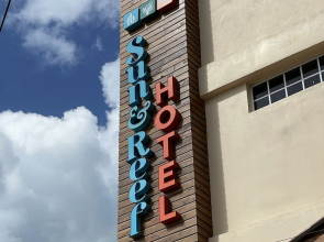 Voyager Sun & Reef Hotel