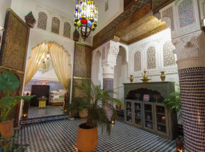 Riad Sanaa Rose