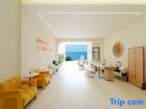 Lingshui Xingchen Yuhai Art Homestay