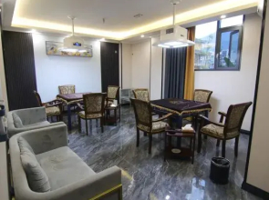 Xingwen Bodu Impression Hotel