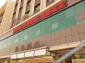 Haihua Hotel