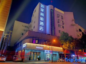 Homeinn Selected Hotel (Nantong Haohe Scenic Area)