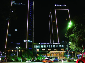 DoubleTree by Hilton Hotel Wuhu