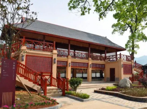 Wugong Mountain Rongyuan International Hot Spring Resort