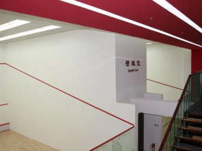 Zhongguan Xinyuan Global Village PKU