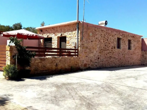Farmhouses. 5 Guests 2 Bedrooms 3 Beds1 Bathroom