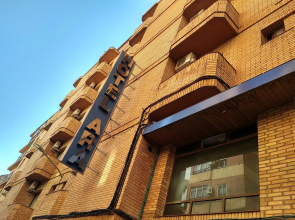 Hotel Nuevo Ara