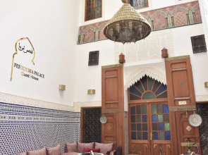 Fes Touria Palace