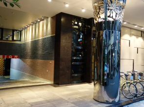 The Cloud Hotel Kaohsiung