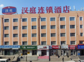 Hanting Express