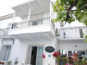 Iz Birak Hotel